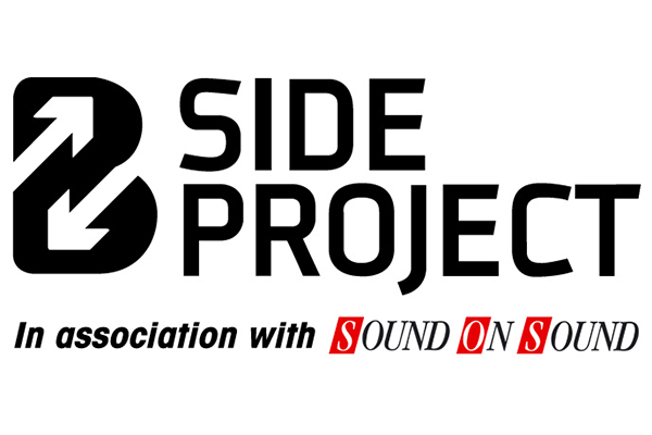 B-Side Project 2017