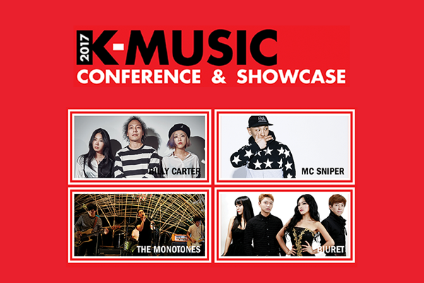 Exclusive K-Music Industry Conference & Showcase